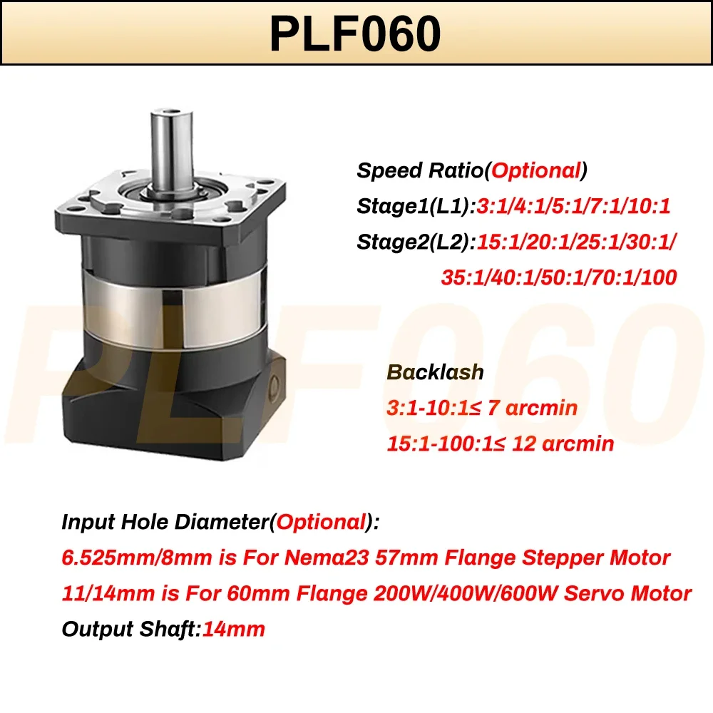 Réducteur planétaire d'entrée  - Planetary Gearbox Reducer Nema 23 34 avis et prix