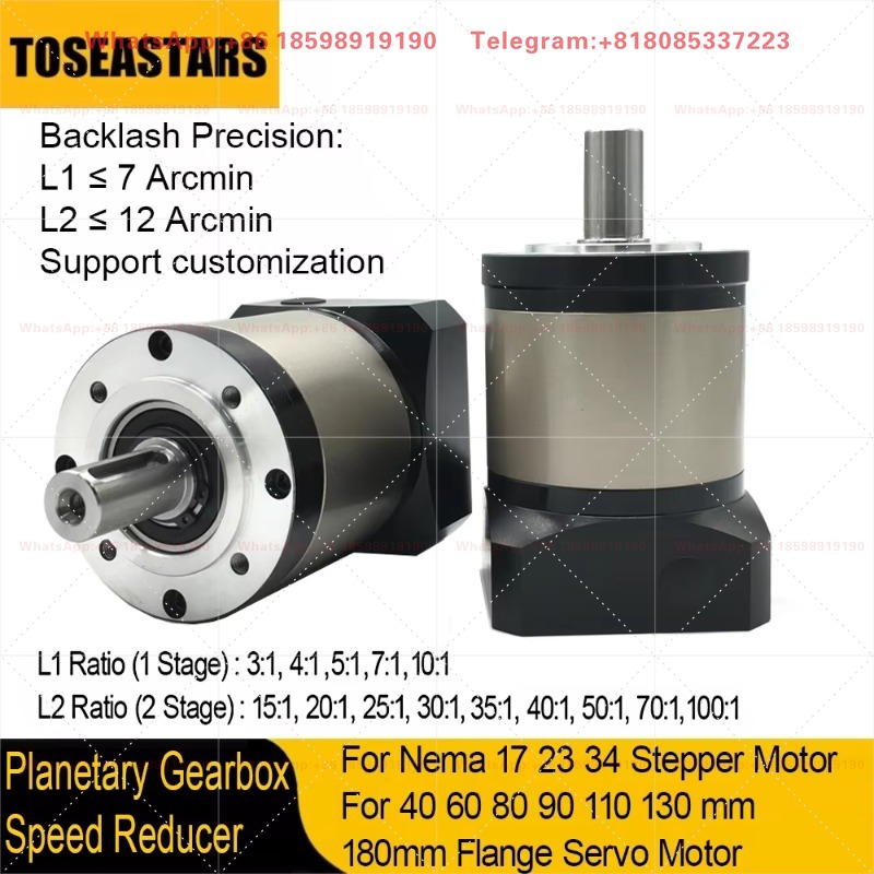 Réducteur de moteur à engrenag - Planetary Gearbox Reducer Nema 23 34 avis et prix